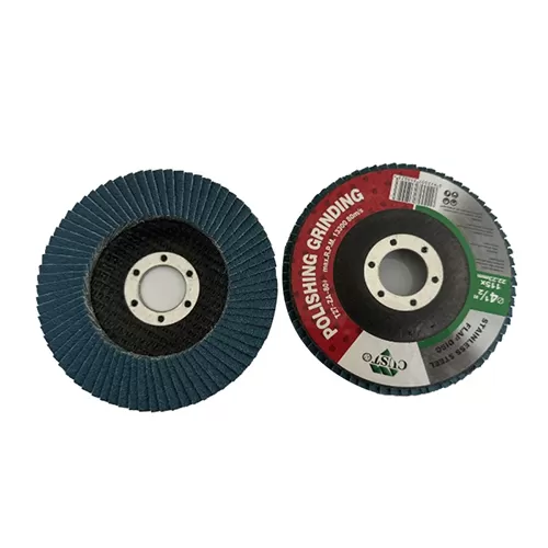 80 Kum Lapa Disk